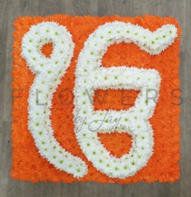 Sikh Ik Onkar 2ft Cushion